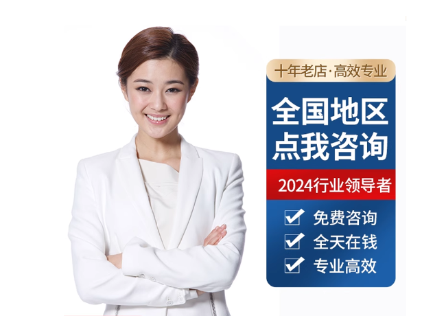 豆河镇离职公积金代提